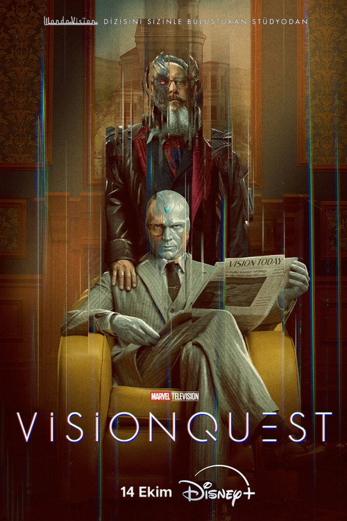 VisionQuest